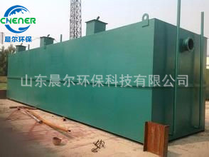 厂家多功能废水处理一体机 工业废水污水处理成套设备一体化设备