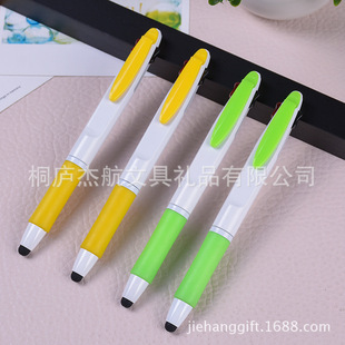 ����؛Դ���S�����l���σ�ɫ�A��P  �|�؃�ɫ�A��P �V���ɫ�P