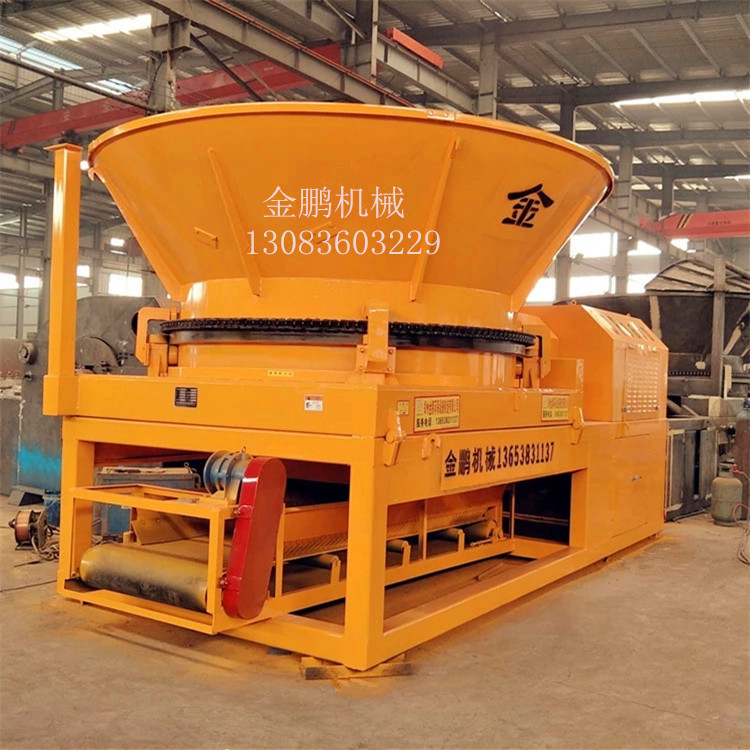 树枝粉碎车厂家供货木料粉碎设备,杨树根粉碎机