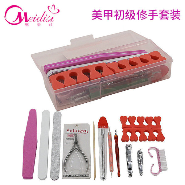 base gloves for manicure