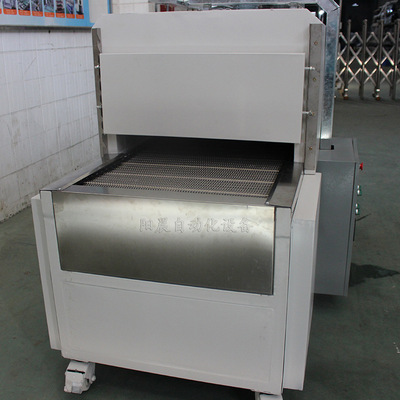 定做隧道烘干线 隧道炉 隧道式流水线烘干炉 丝印烘干线|ru