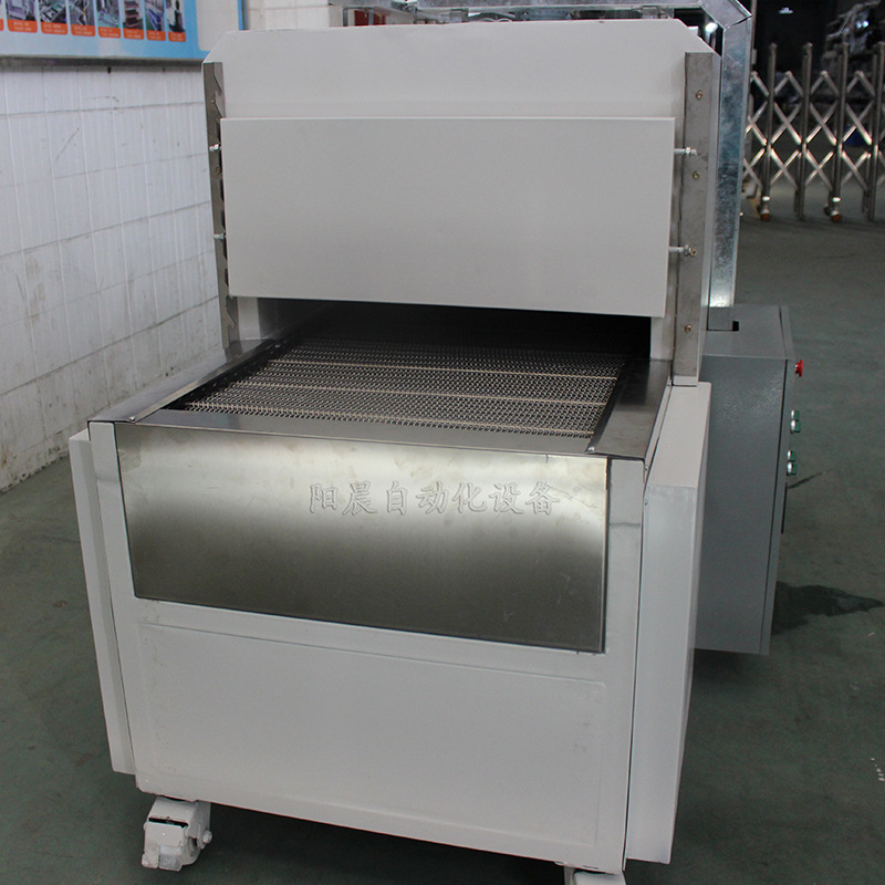 定做隧道烘干线 隧道炉 隧道式流水线烘干炉 丝印烘干线|ru