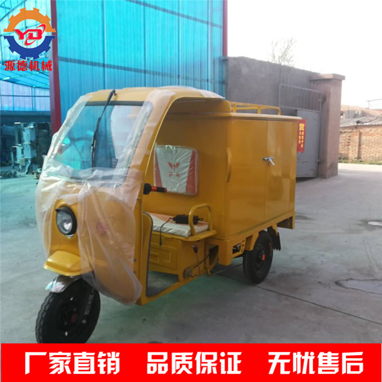 图片20180403084321 - 副本_副本