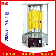 EB-18-2�Ԅ����D늟῾���⴮�C�������D�����יC���u���u�Ƞt