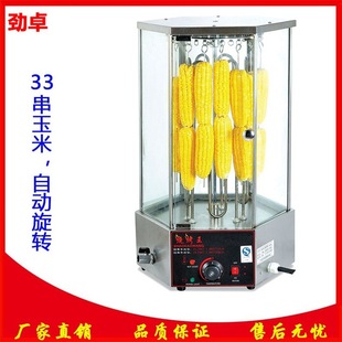 EB-18-2�Ԅ����D늟῾���⴮�C�������D�����יC���u���u�Ƞt