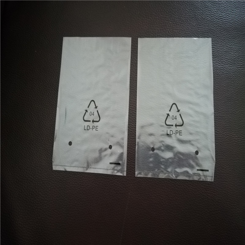 定制热切PE袋平口印刷袋胶印罗马尼亚警示语pe边封R袋ldpe沿线袋