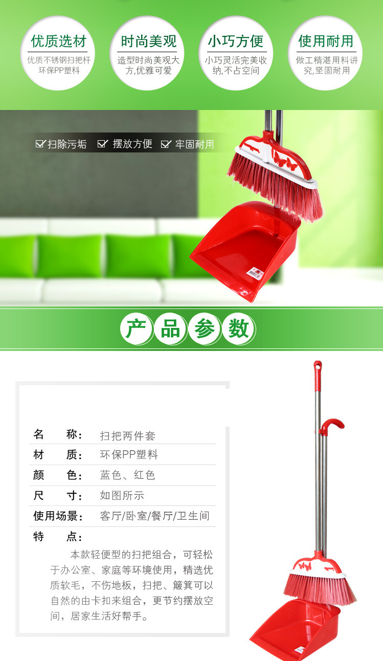 8822665409_965930500