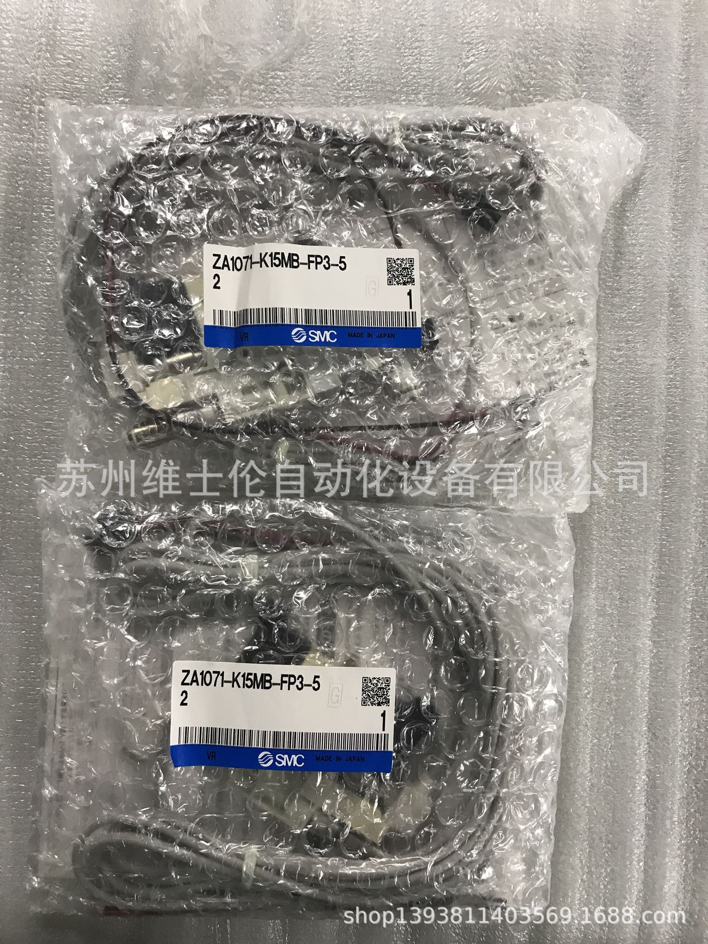 日本原装SMC真空发生器ZA1071-K15MB-FP3-52 现货供应