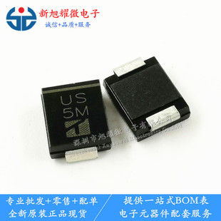 ���� ԭ�b̨о US5M 5A/1000V SMC DO-214AB ��Ч�� ��֏Ͷ��O��