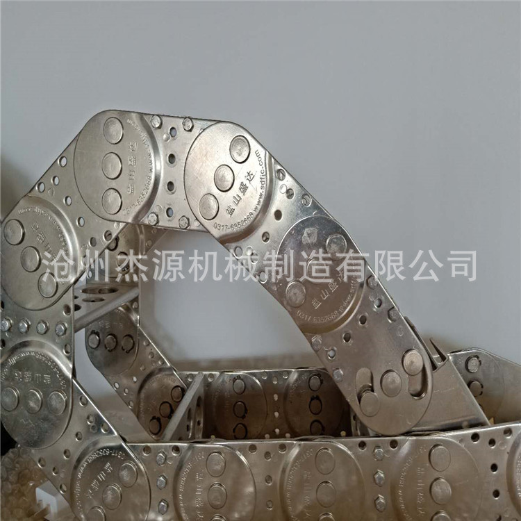 厂家生产 全封闭工程钢铝拖链  桥式机床数控钢制拖链 不锈钢拖链