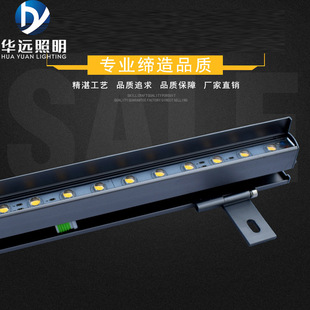 Factory direct new outdoor waterproof line lamp hard strip linear lamp 10w/12W/15W led wall washer