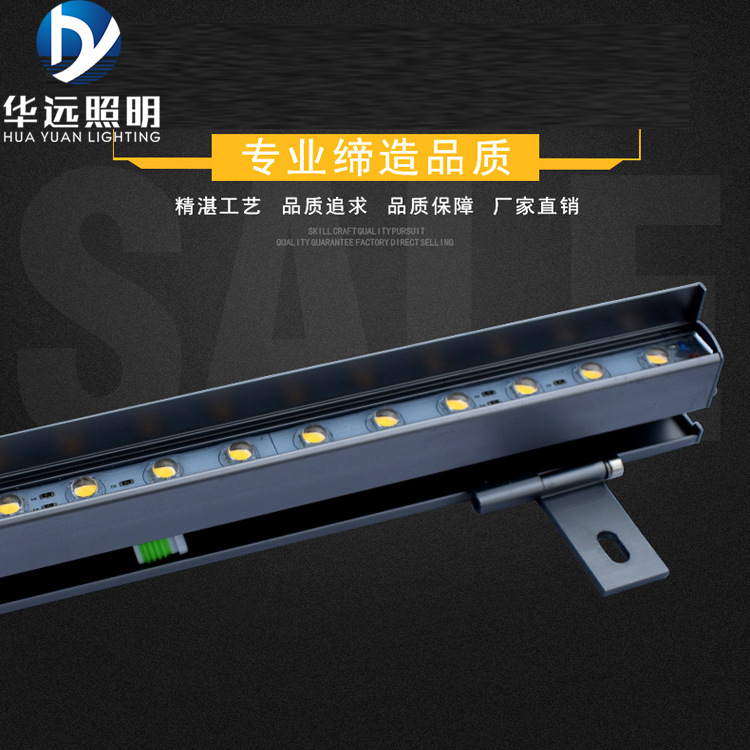 厂家直销新款户外防水线条灯 硬灯条线形灯10W/12W/15W led洗墙灯