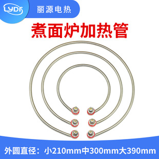 ˮ늜���t����t��停��t����Ͱ�Ҝ��t늟��220v380v�ӟ��9KW
