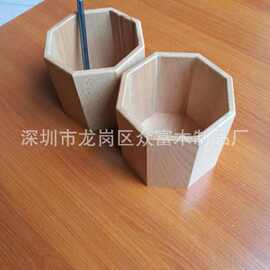 收纳笔筒 多功能桌面榉木 创意榉木笔筒 木质笔筒木质定 制logo