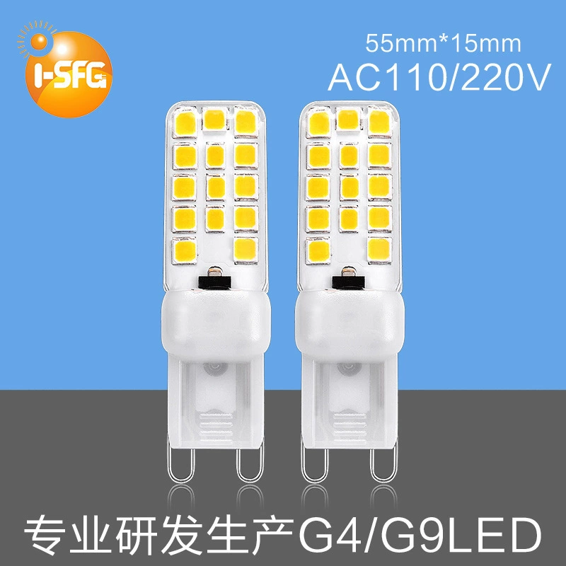 Новая лампа производителя G9LED220Vled 3W энергосберегающая лампа G9LED силиконовая кукурузная лампа алюминиевая подложка оптом
