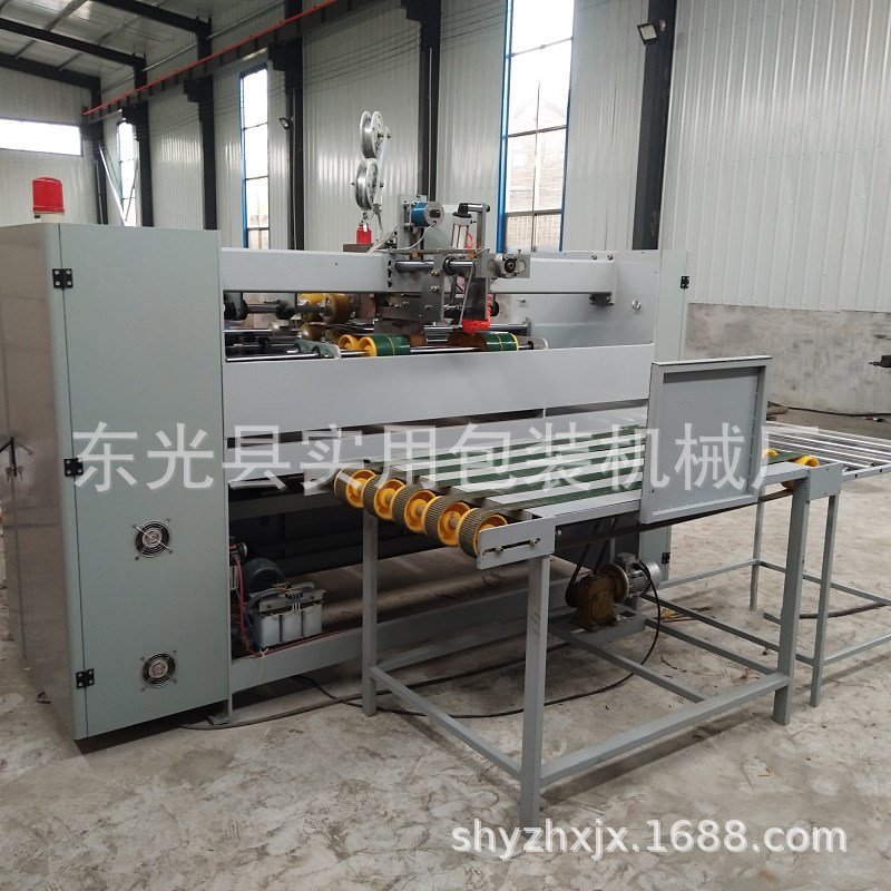 supply high speed Servo Nail box machine monolithic semi-automatic Nail box machine fully automatic carton Nailer