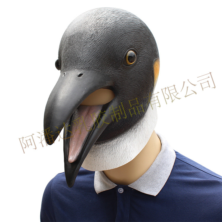 Хэллоуин карнавальная вечеринка танце