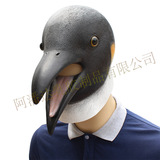 Хэллоуин карнавальная вечеринка танце