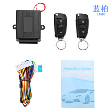  耳M bпi ܇пi  keyless entry system