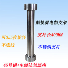 �|�������b֧�� ���̶�֧�� �˙C�������D֧�� ���P�֧������