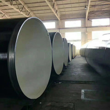 直径219mm*6mm螺旋焊管  环氧煤沥青漆三布两油螺旋钢管