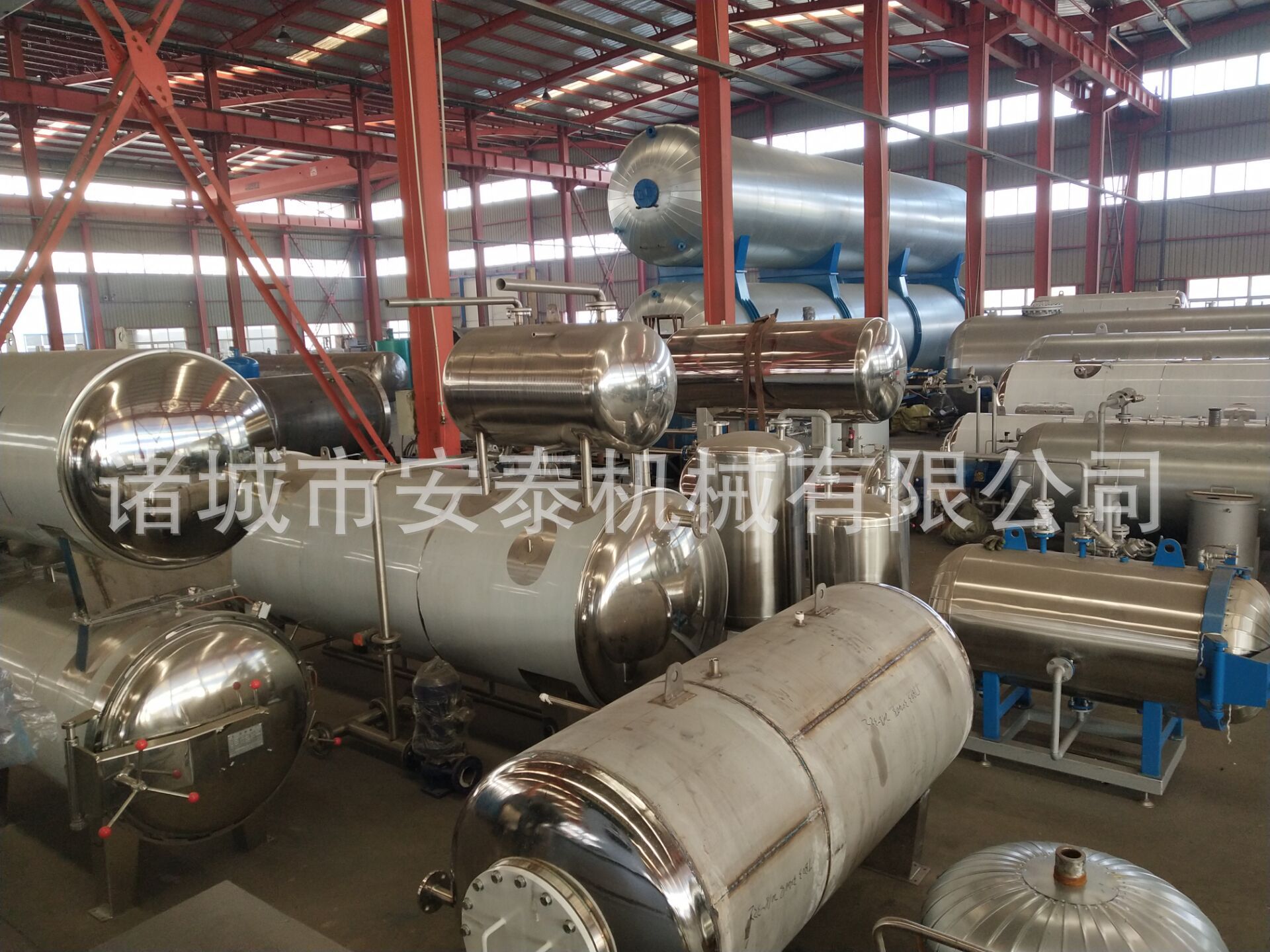 QQ圖片20181102180645