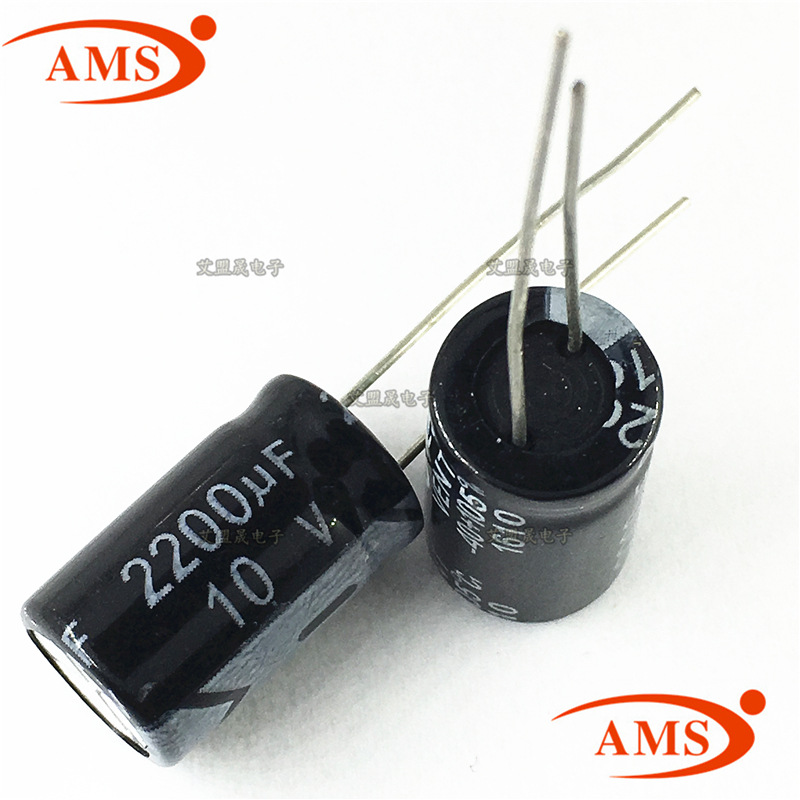 2200UF 10V 体积10*17MM 直插电解电容 10V/2200UF 全新正品现货