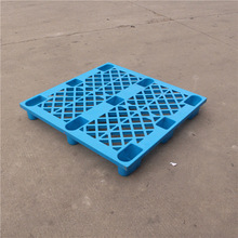 批發四川涼山九腳塑膠卡板 唐山網格棧板塑料托盤塑料地台板