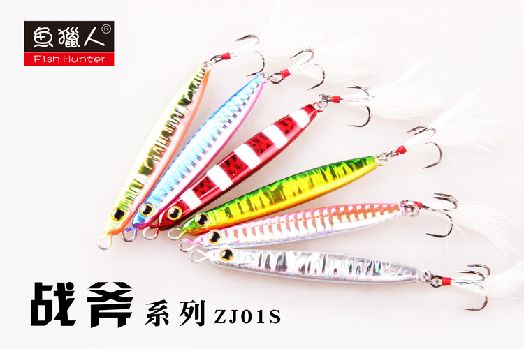 6 Colors Metal Jigging Spoon Fishing Lures Bass Walleye Perch Fresh Water Fishing Lure