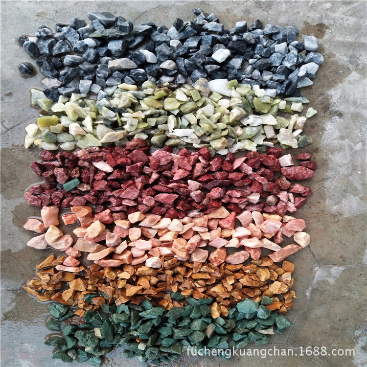黄色米石 白色米石 灰色米石 红色米石蓝色米石机制白卵石 碎石