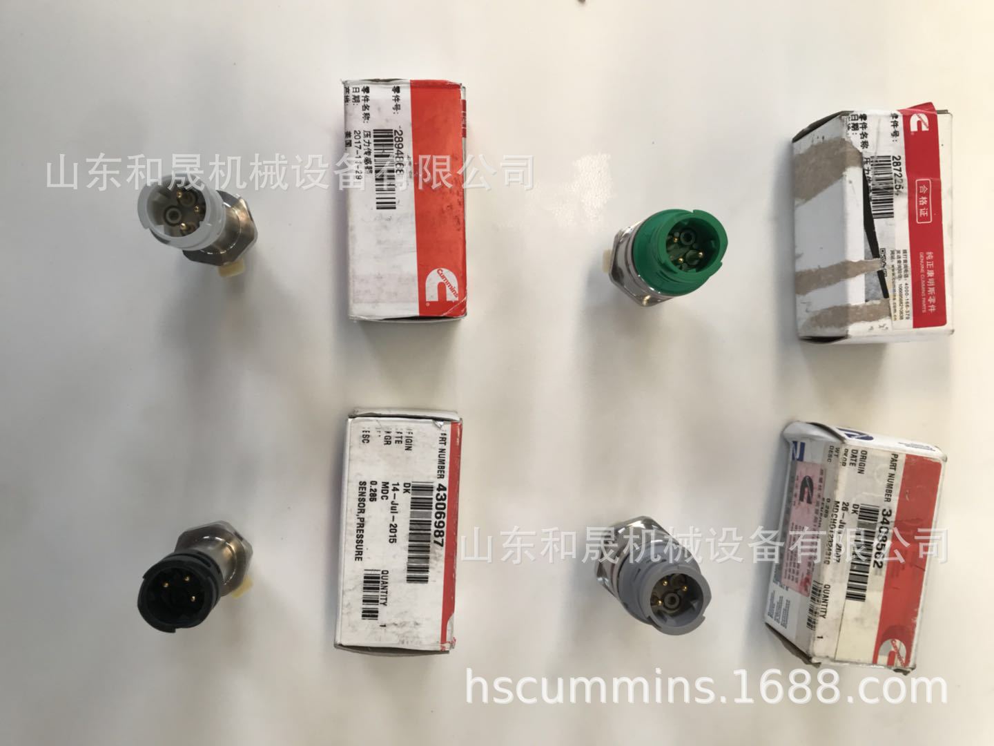 傳感器QSK60系列 3