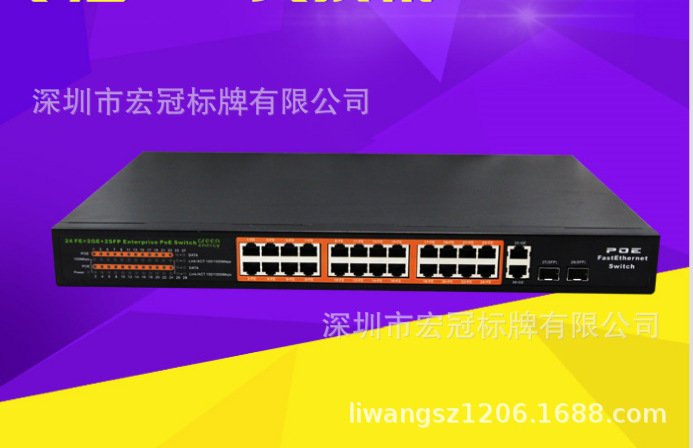 QQ图片20180807102504