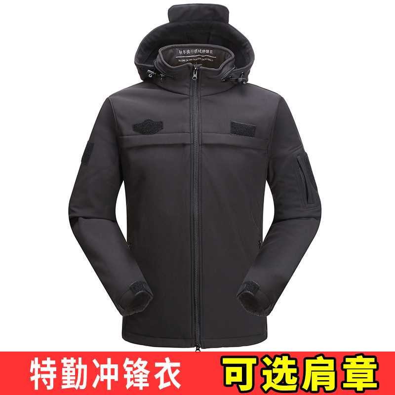black jacket