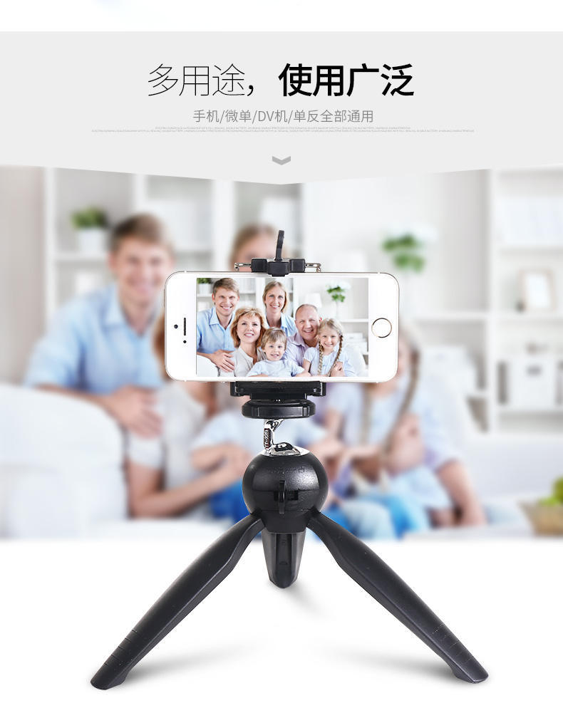 Bâton selfie en Alliage d aluminium - Ref 3385876 Image 18