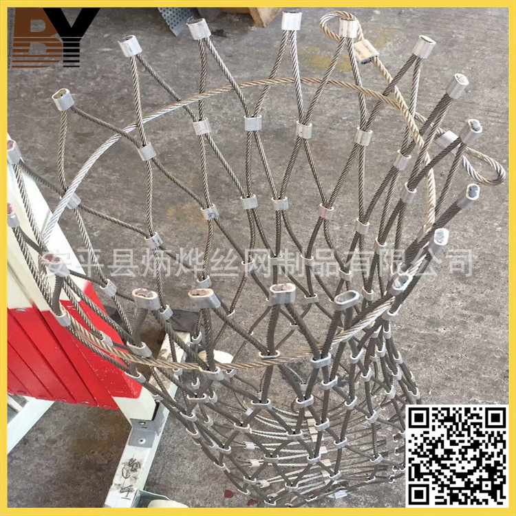 Line Manufactor Direct selling Various shape a wire rope Netbag Stainless steel Rope Netbag Network security