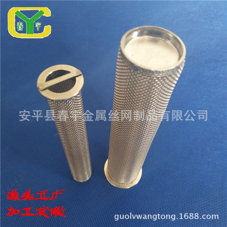 3-23图片IMG_20180322_141811_副本