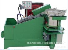 ȫ�ԄӸ��������CCTR-6 ��z�C �����C