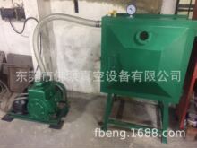 ����2X-30��ձ���600����� ���Ó�ݙC �p����Ƭʽ��ձ�