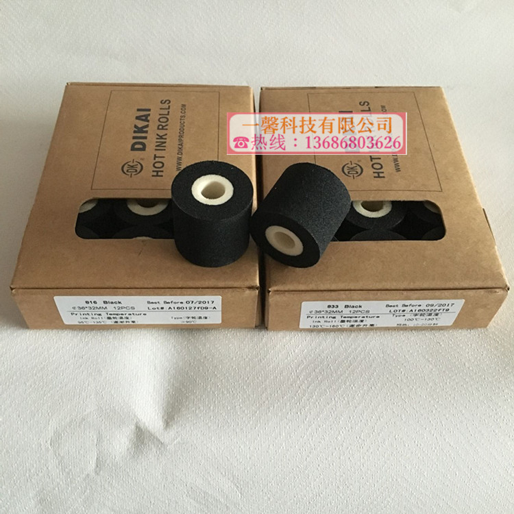 834f43181c1431d5443de6fbc54cdb