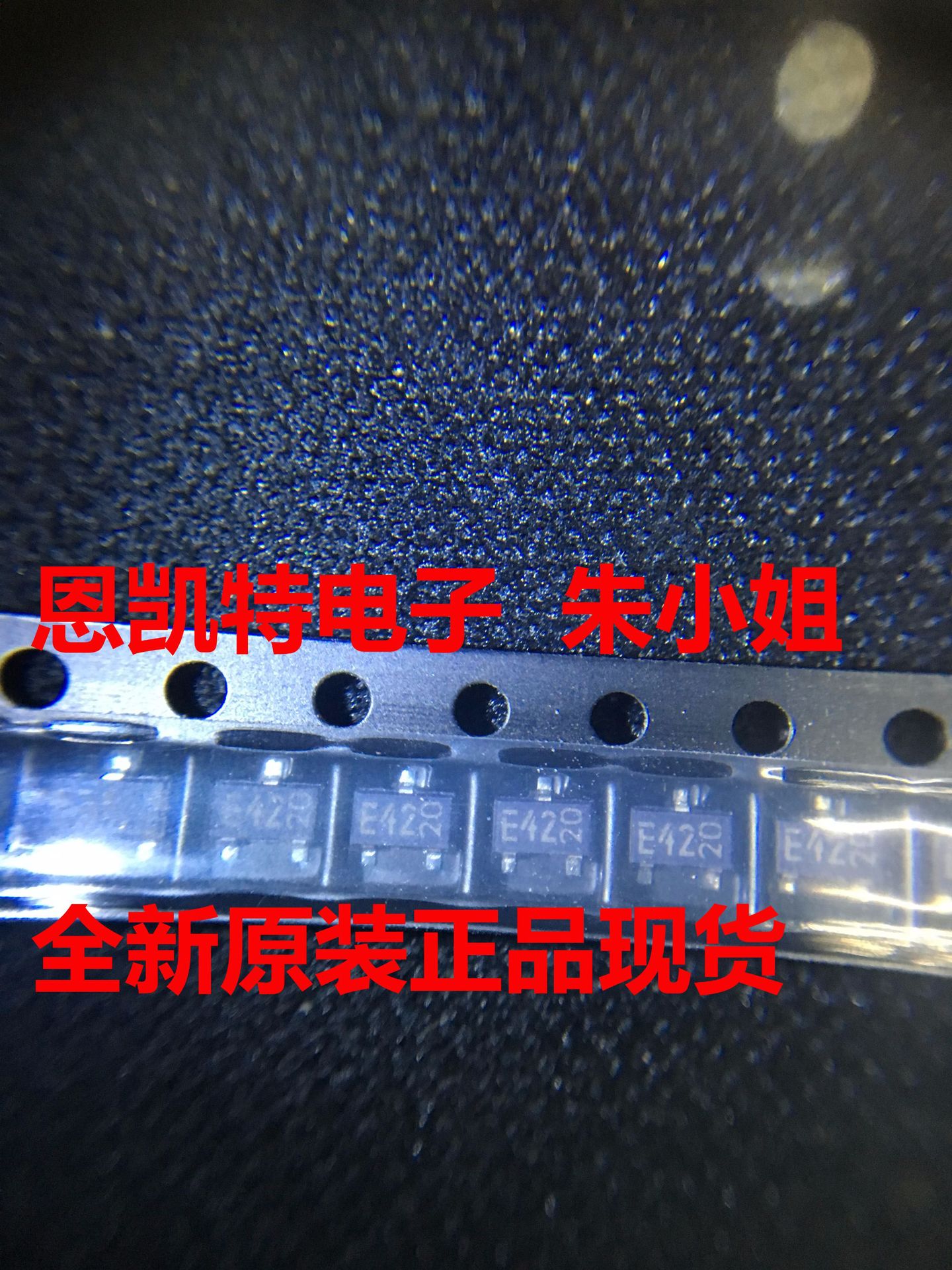 DTC123JKAF T146 SOT23 丝印：E42 现货 三极管