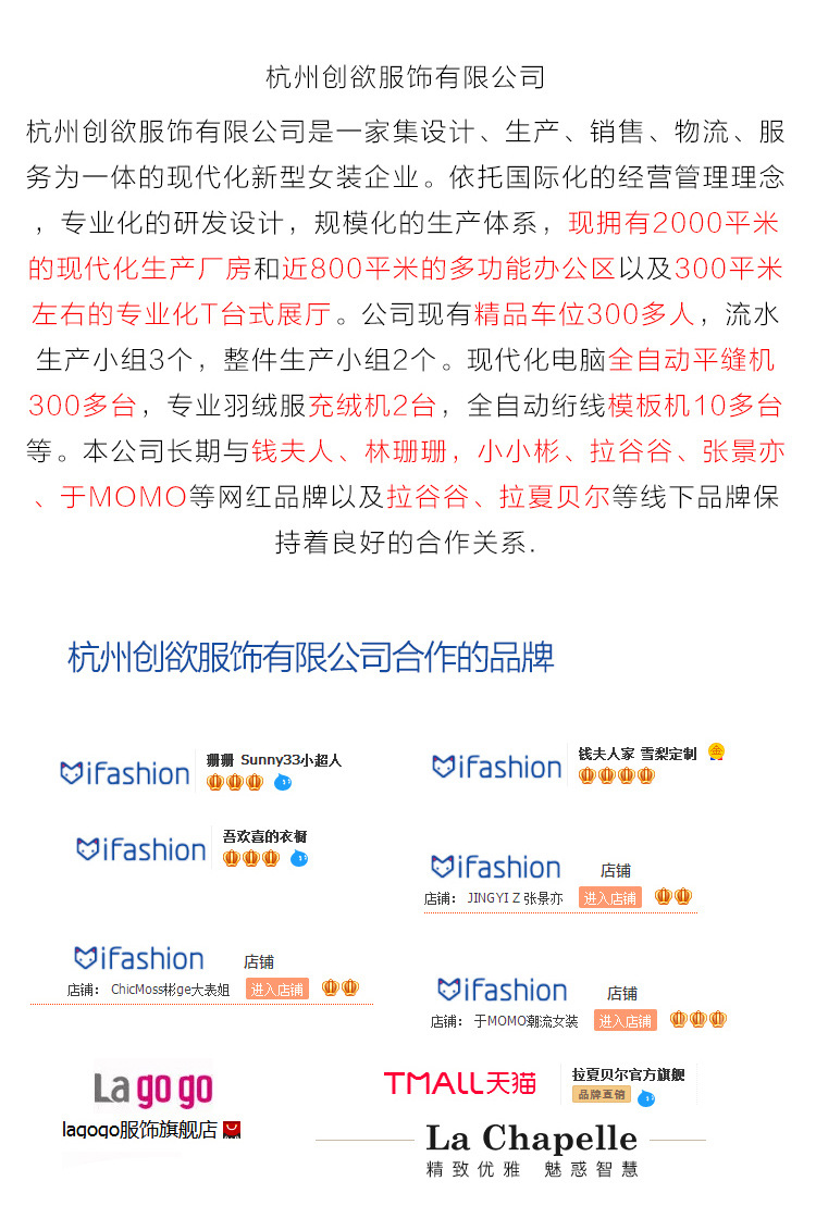 Costume femme en Mousseline - Ref 3334173 Image 10