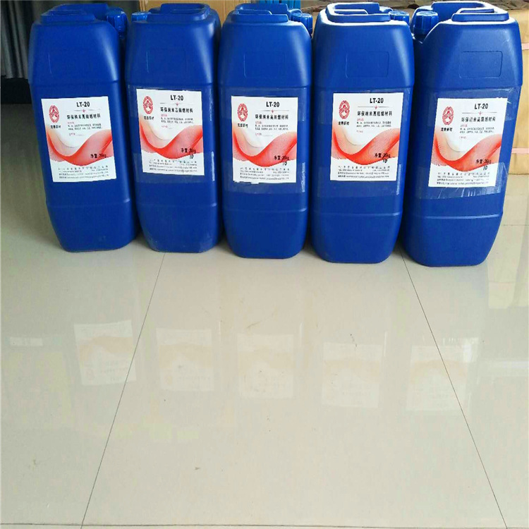 工厂直销氧指数可达45%以上的环保无卤的液体高阻燃剂