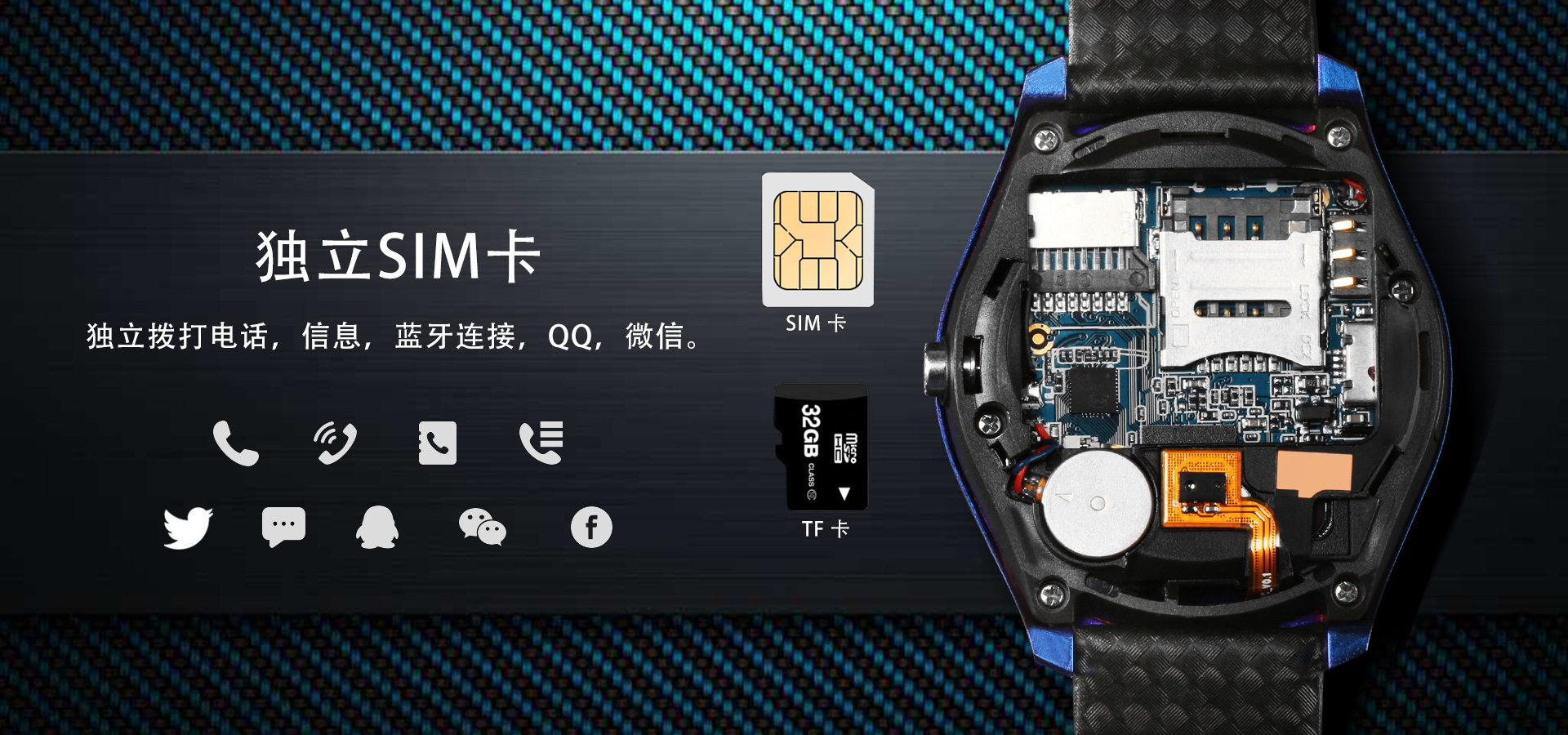 Montre intelligente BETREASURE - Ref 3392199 Image 11