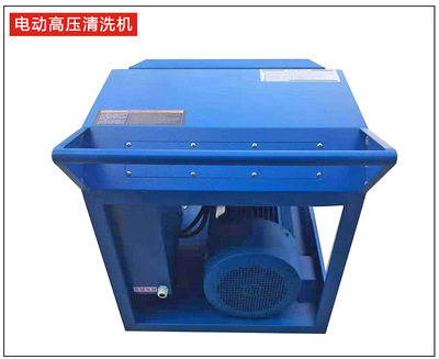 除油高压清洗机 500公斤水喷砂除锈除锈除高压清洗机