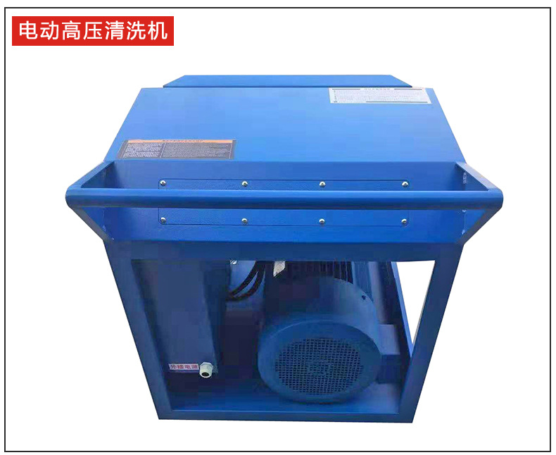 除油高压清洗机 500公斤水喷砂除锈除锈除高压清洗机