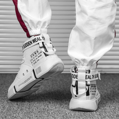 男鞋冬季潮牌白色高帮鞋子休闲运动板鞋高邦嘻哈韩版潮流潮鞋8867