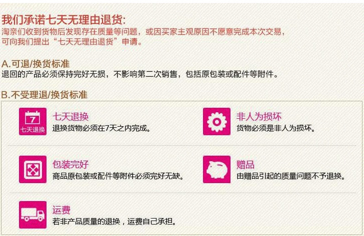 8)8B)ONWE8C4ZHYLTG%Y0ES