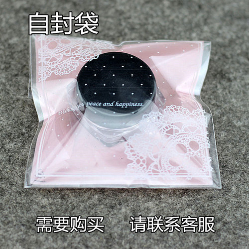 3g Cream Jar Face Cream Transfer Plastic Box Cosmetics Packaging Trial Set Sample Bottle 5ml Square Base New Model