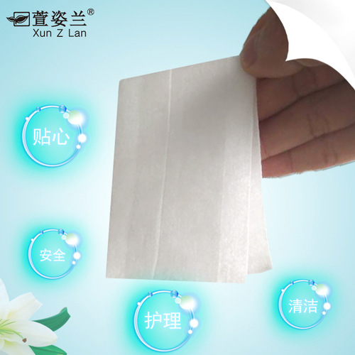 Male and female sexual organs, adult appliances, cleaning wipes, daily cleaning care before and after sex