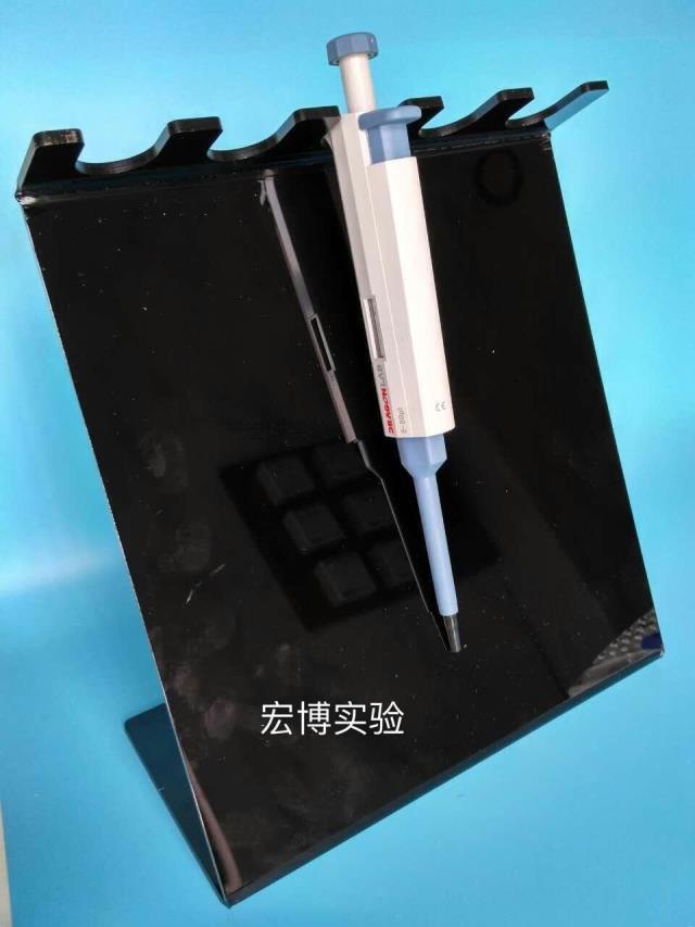 移液器架 5支挂 简易有机玻璃Z型枪架大龙百得艾本德雷勃 白/透明